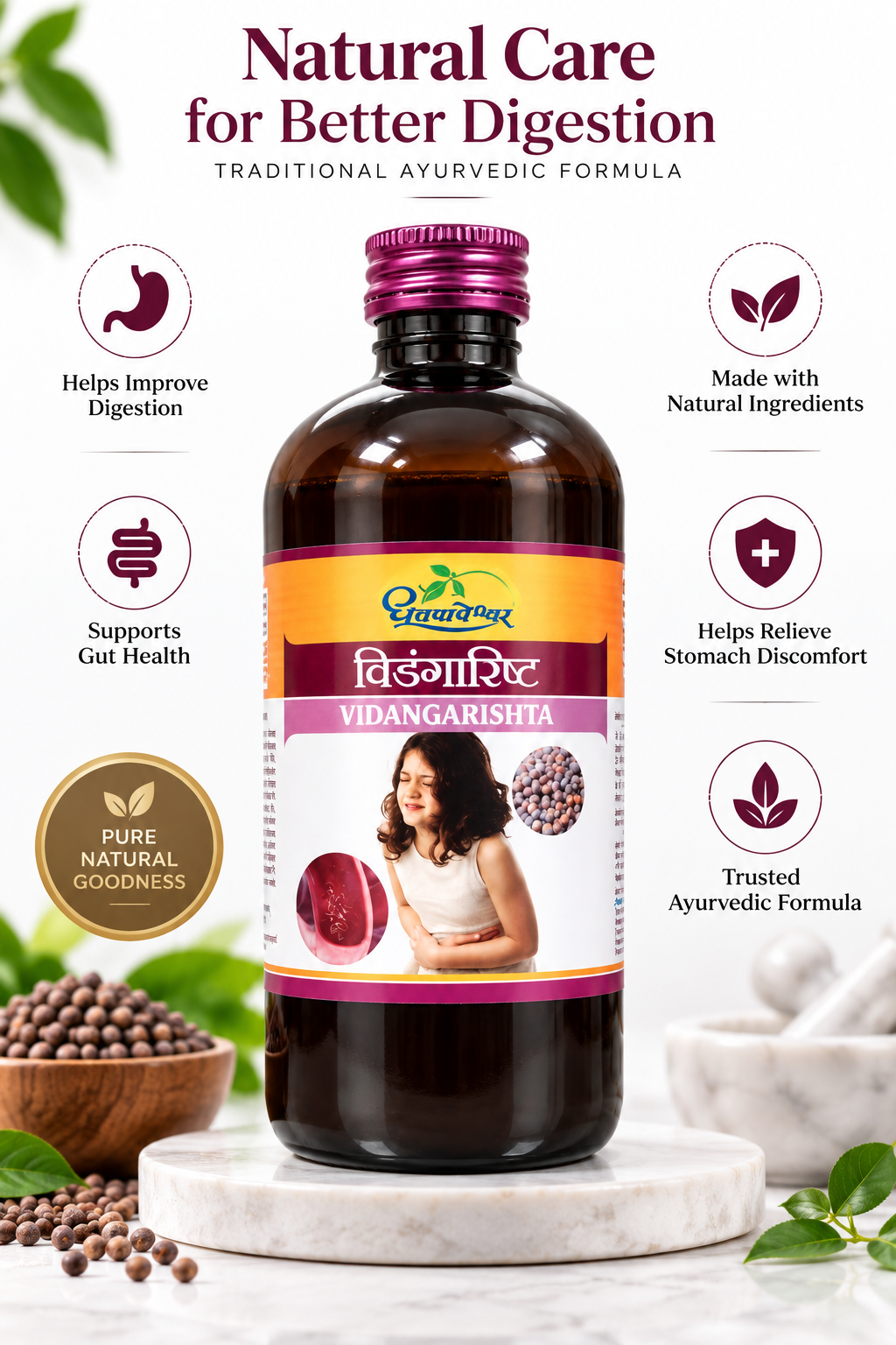 Dhootapapeshwar Vidangarishta 450ml