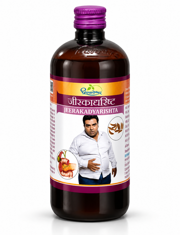 Dhootapapeshwar Jirkadyarishta 450ml