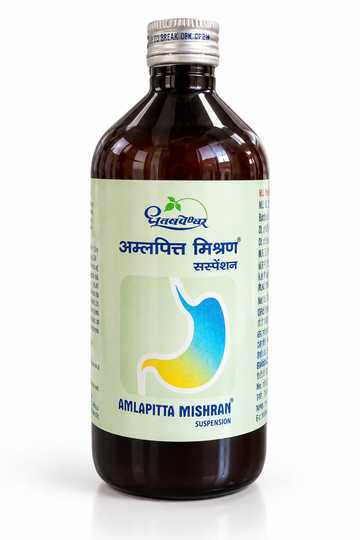 Dhootapapeshwar Amlapitta Mishran 200 Ml / 450 Ml