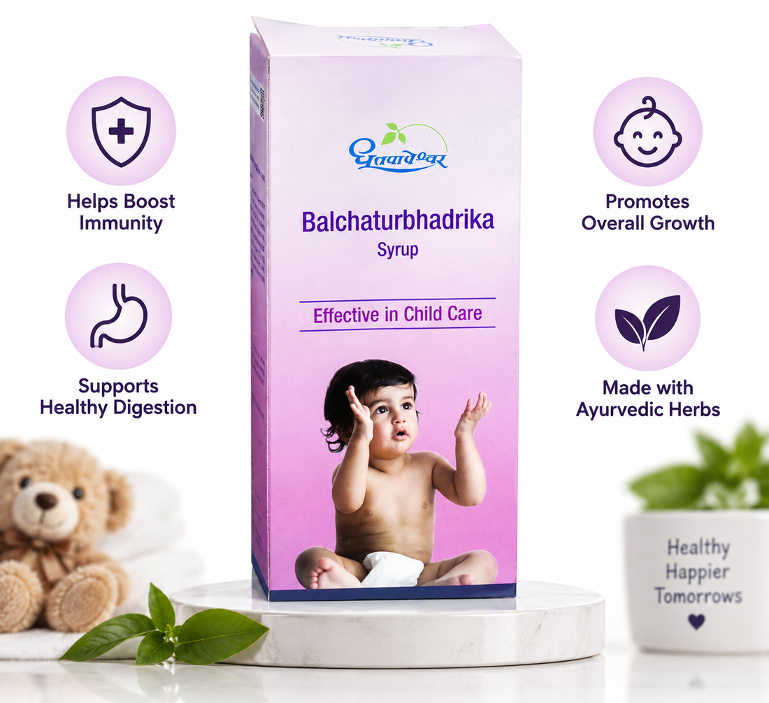 Dhootapapeshwar Balchaturbhadrika Syrup for Loose Motions, Vomiting and Cough in Kids