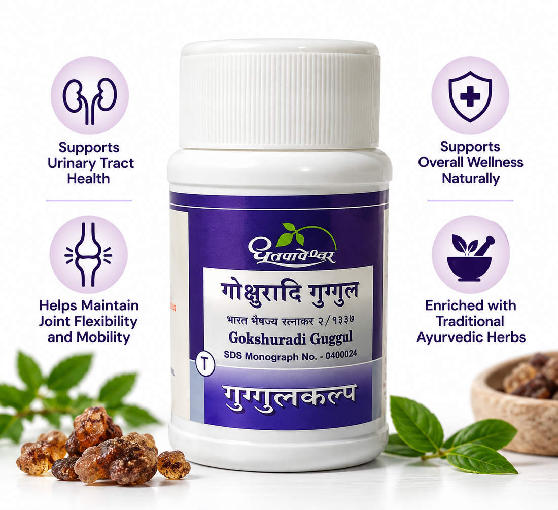 Dhootapapeshwar Gokshuradi Guggul Tablet for Burning Urine, Kidney Stones and Joint Pain