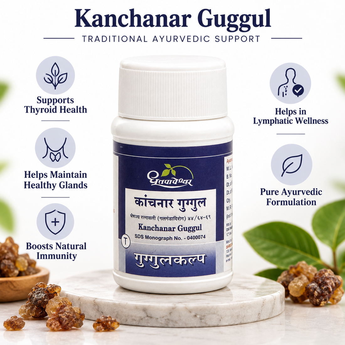Dhootapapeshwar Kanchanar Guggul Tablet for Thyroid Swelling, PCOD and Lipoma