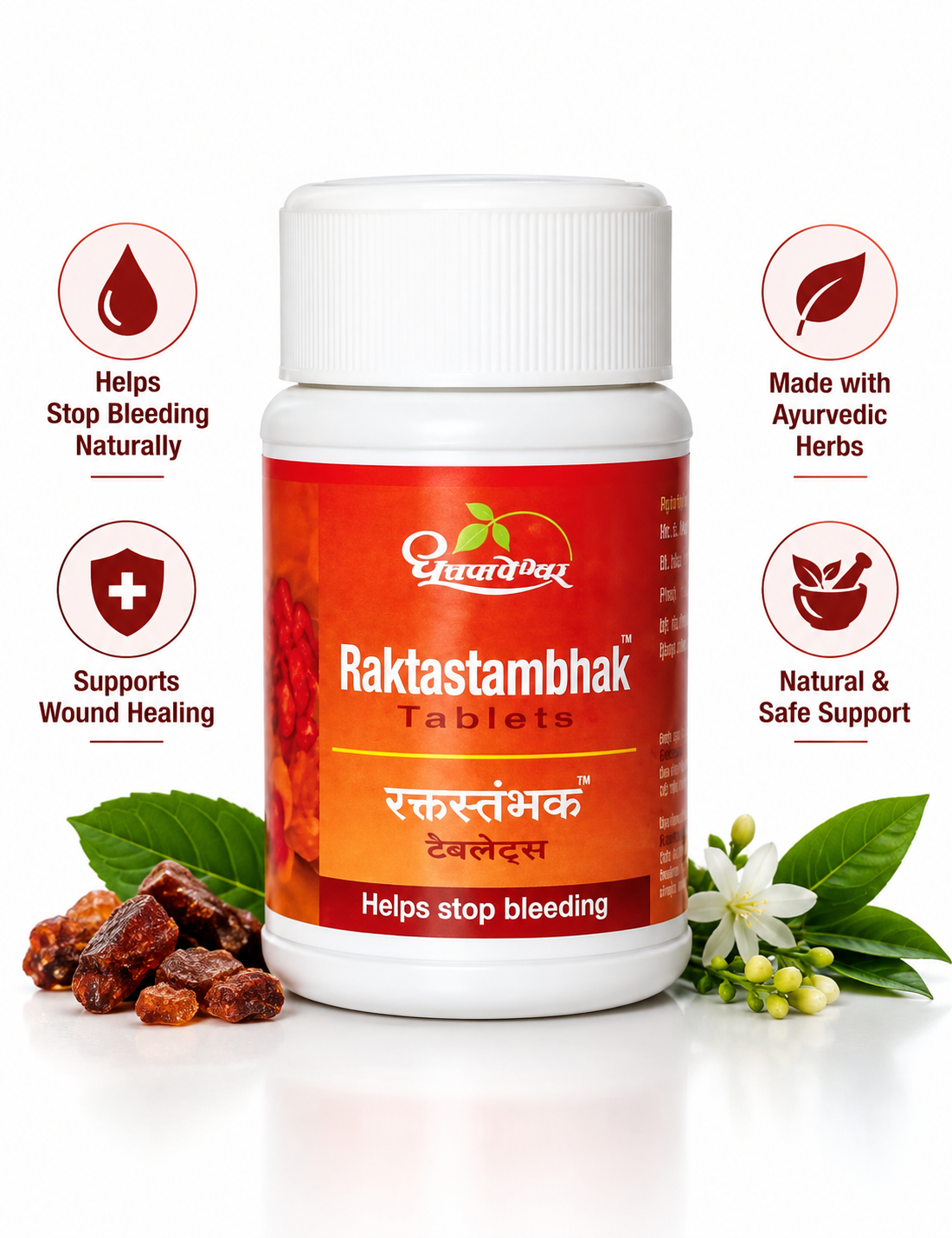 Dhootapapeshwar Raktastambhak Tablets for Nosebleeds, Bleeding Gums and Bleeding Piles