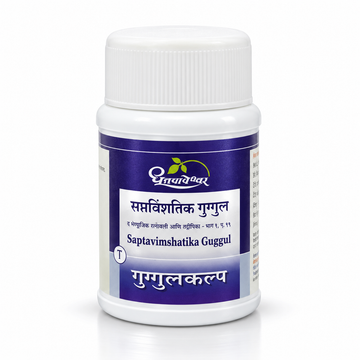 Dhootapapeshwar Saptvimshatika Guggul 60 Tab