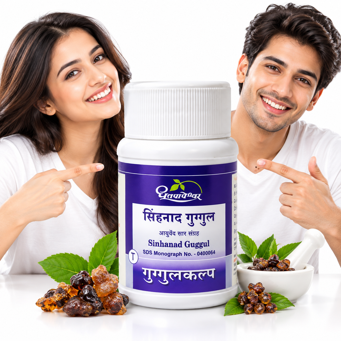 Dhootapapeshwar Sinhanad Guggul Tablet for Rheumatoid Arthritis, Joint Swelling and Gout