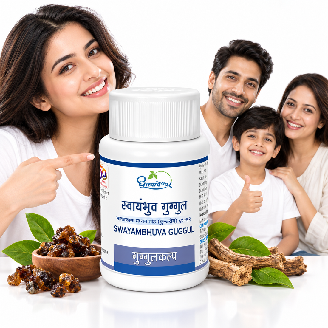 Dhootapapeshwar Swayambhuva Guggul Tablet for White Patches, Eczema and Gout