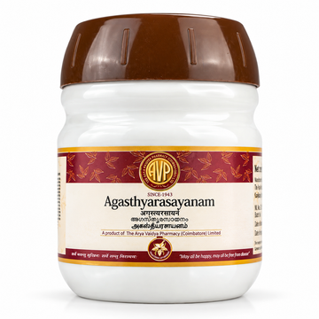 AVP Agasthyarasayanam 200 GM