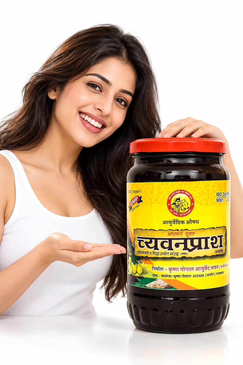 Kaleda Chyawanprash Avaleha for Everyday Strength and Frequent Colds