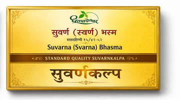 Dhootapapeshwar Swarna Bhasma (Standard)