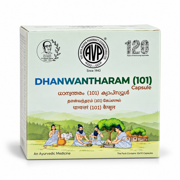 AVP Dhanwantharam (101) Capsule 100 Cap