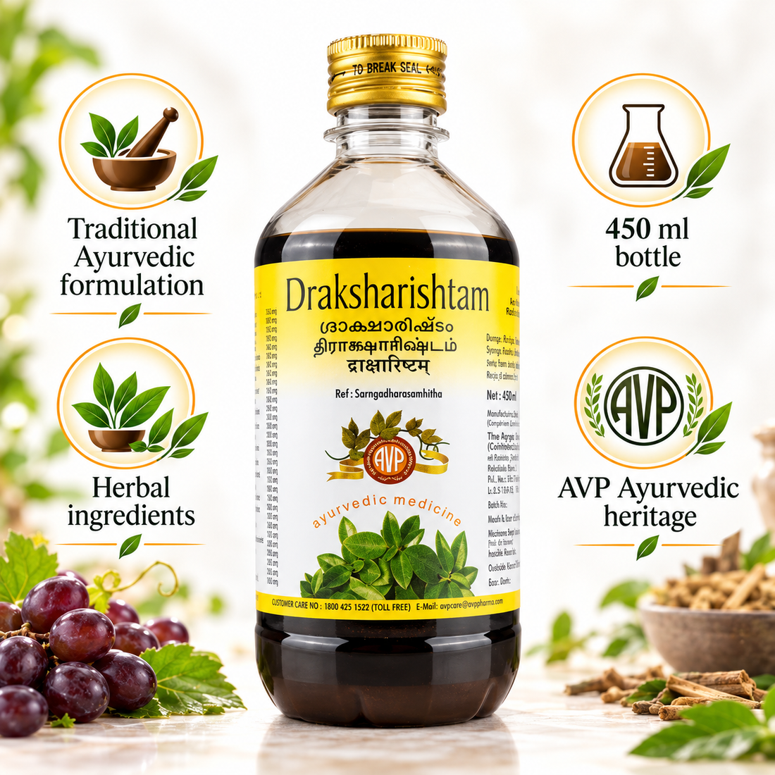 AVP Draksharishtam 450 ML