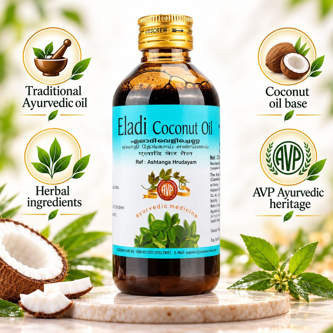 AVP Eladi Coconut Oil 200 ML