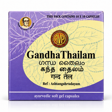 AVP Gandha Thailam Capsule 100 Cap