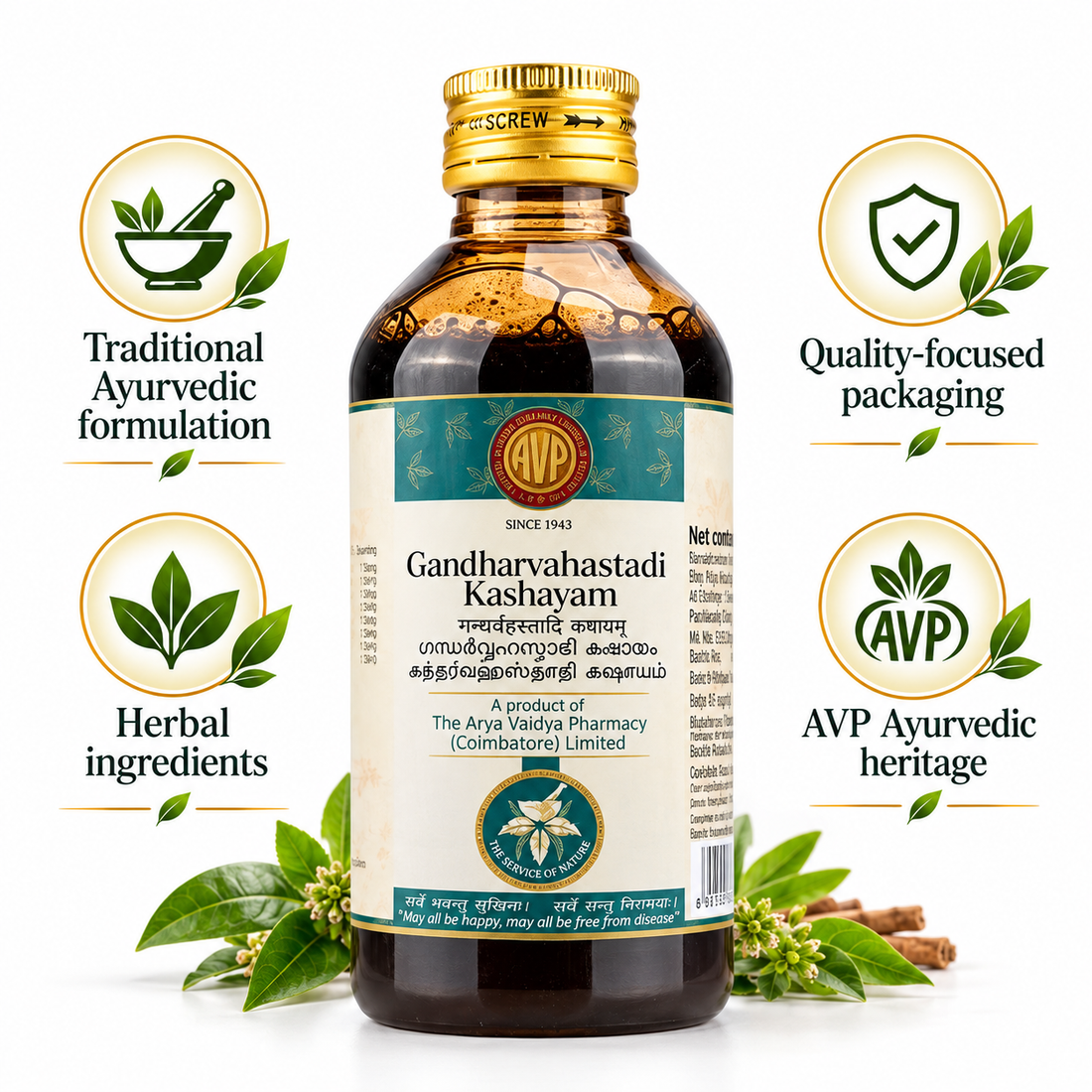 AVP Gandharvahasta Thailam 200 ML
