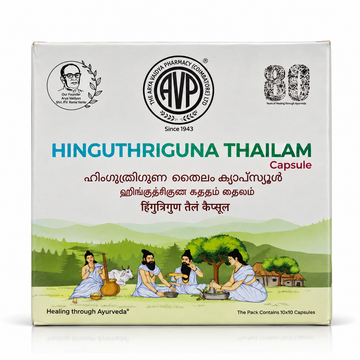 AVP Hinguthriguna Thailam Capsule 100 Nos