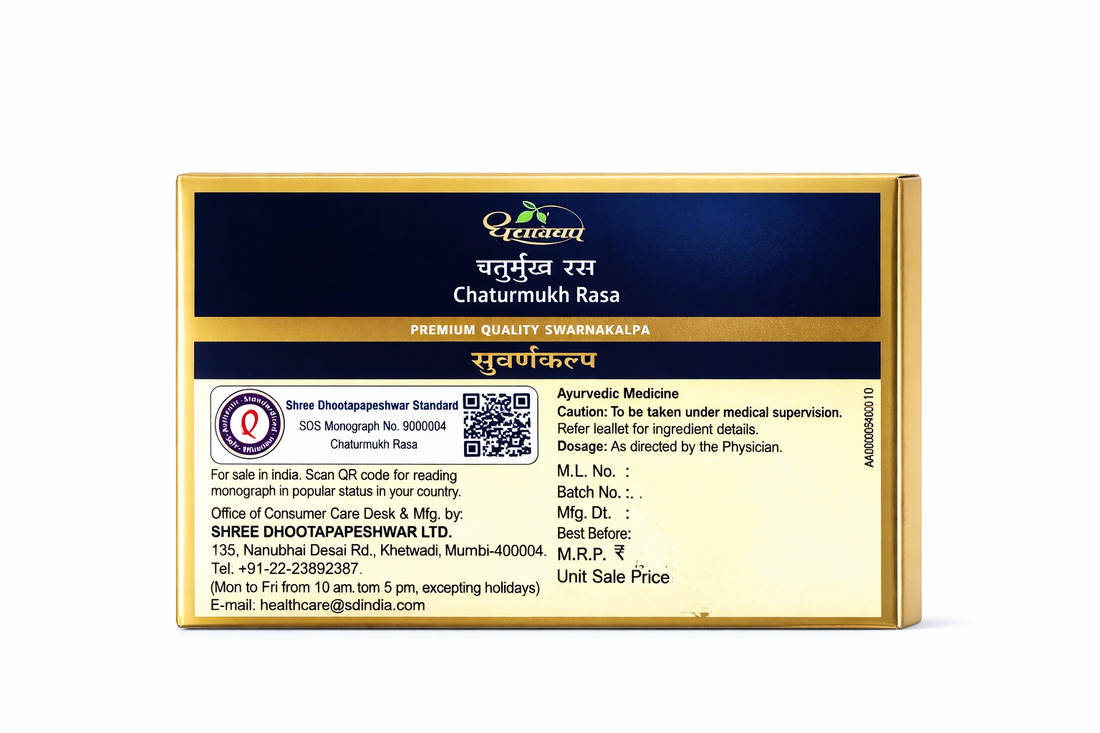 Dhootapapeshwar Chaturmukh Ras