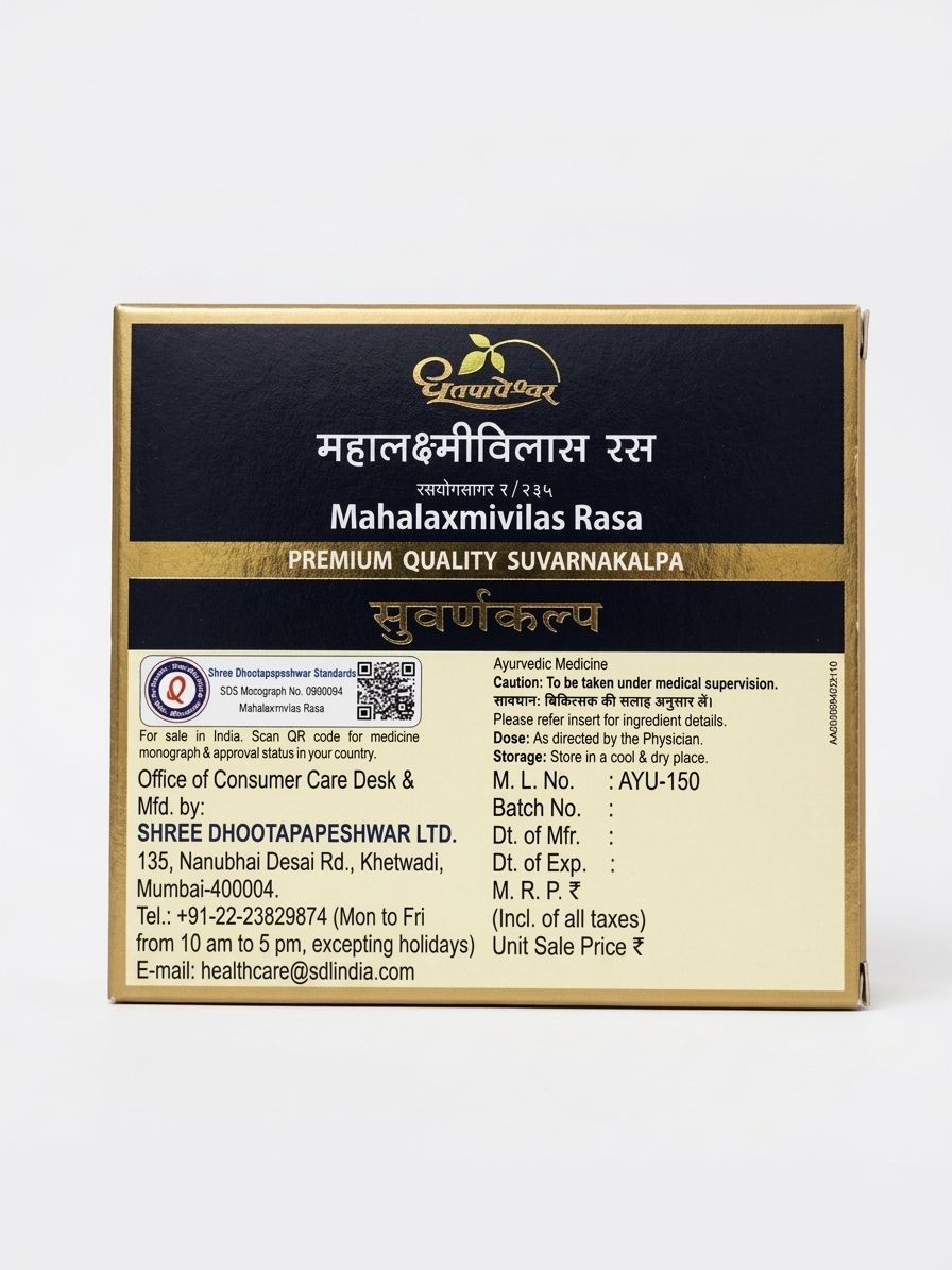 Dhootapapeshwar Mahalaxmi Vilas Ras Gold