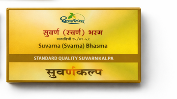 Dhootapapeshwar Swarna Bhasma (Standard)