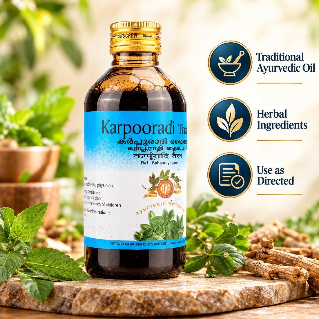 AVP Karpooradi Thailam 200 ML