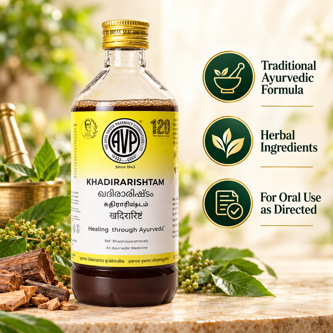 AVP Khadirarishtam 450 ML