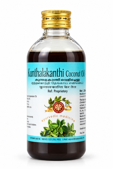 AVP Kunthala Kanthi Coconut Oil 200 ML