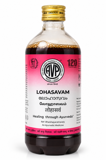 AVP Lohasavam 450 ML