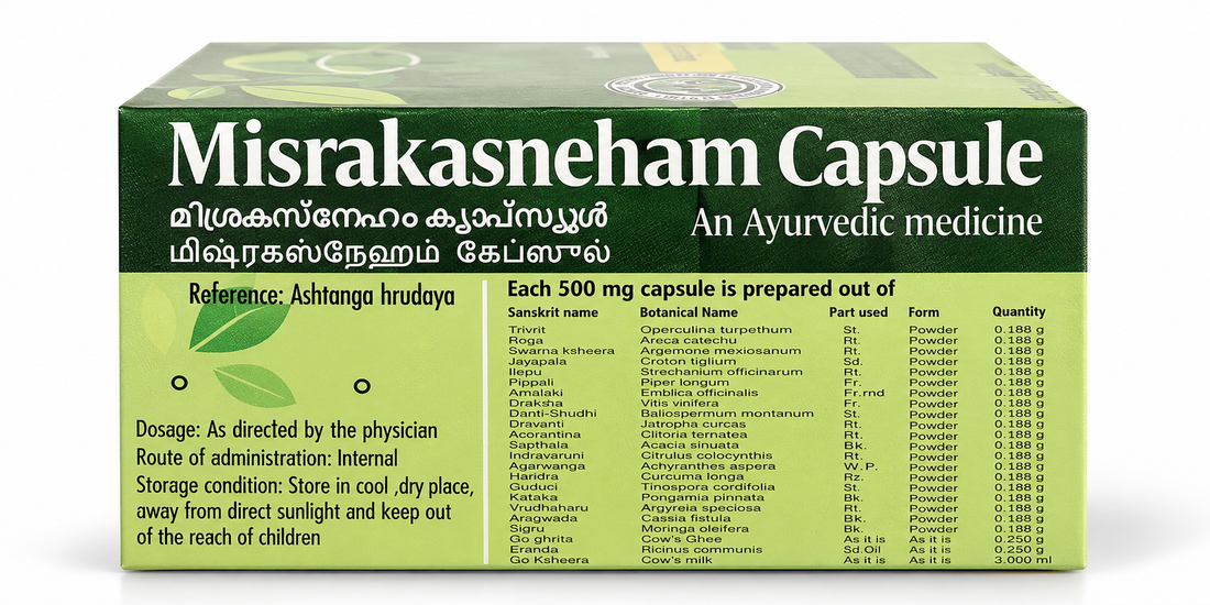 AVP Misraka Sneham 100 Capsule