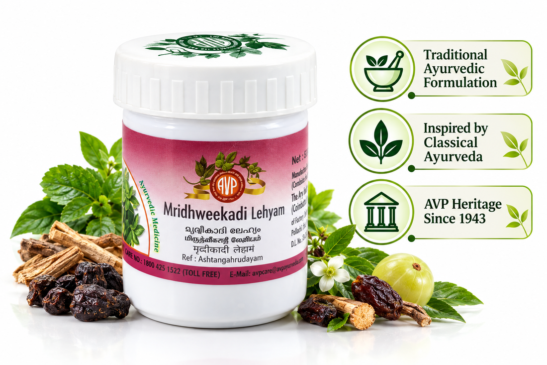 AVP Mridhweekadi Lehyam 50 GM