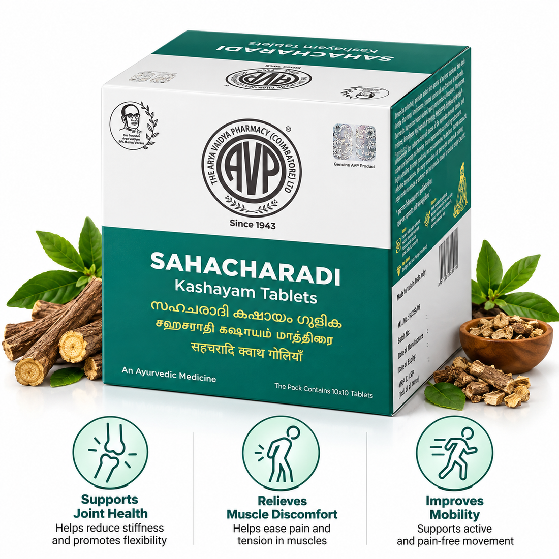 AVP Sahacharadi Kashayam Tablet 100 Nos