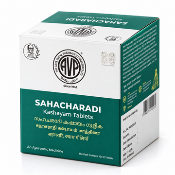 AVP Sahacharadi Kashayam Tablet 100 Nos