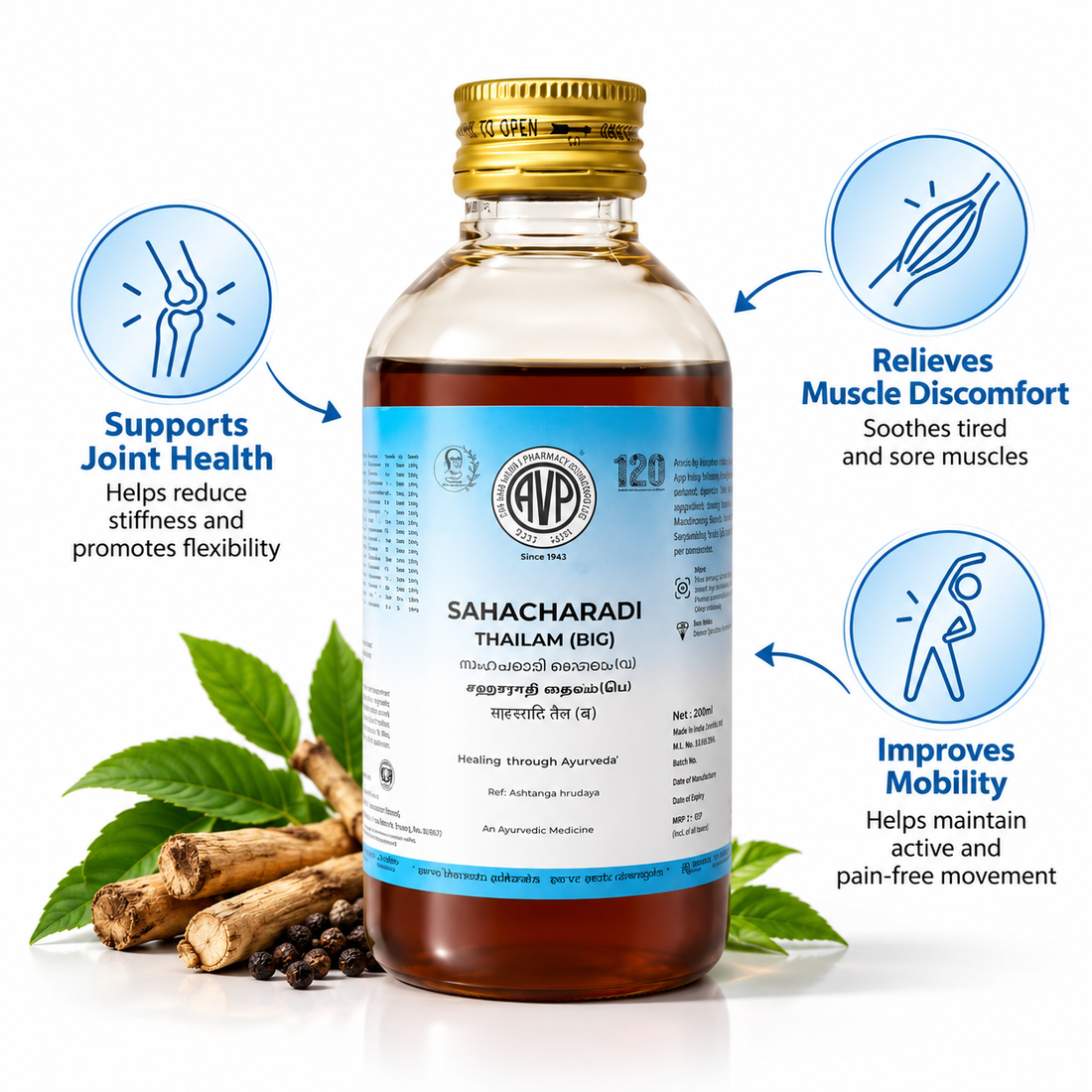 AVP Sahacharadi Thailam 200 ML