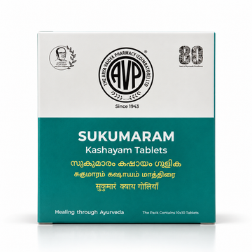 AVP Sukumaram Kashayam Tablet 100 Tab