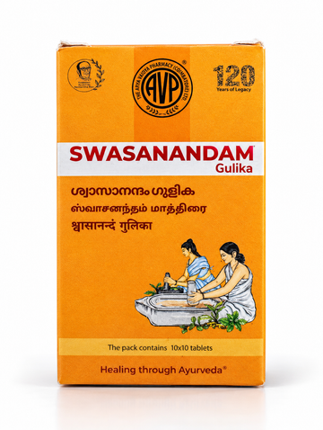 AVP Swasanandam Gulika Tablet 100 Nos