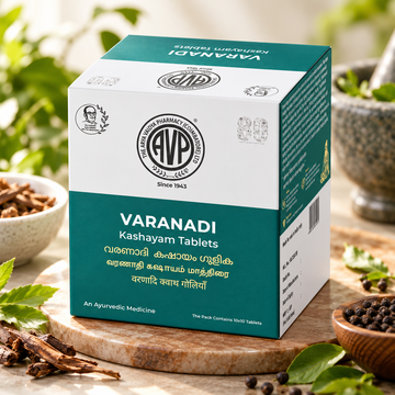 AVP Varanadi Kashayam Tablet 100 Nos
