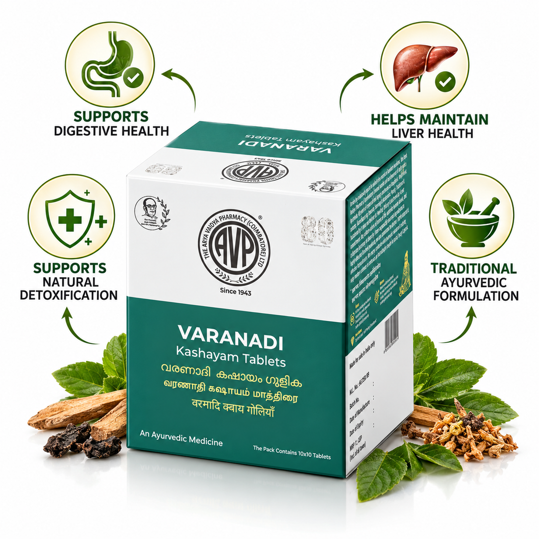 AVP Varanadi Kashayam Tablet 100 Nos