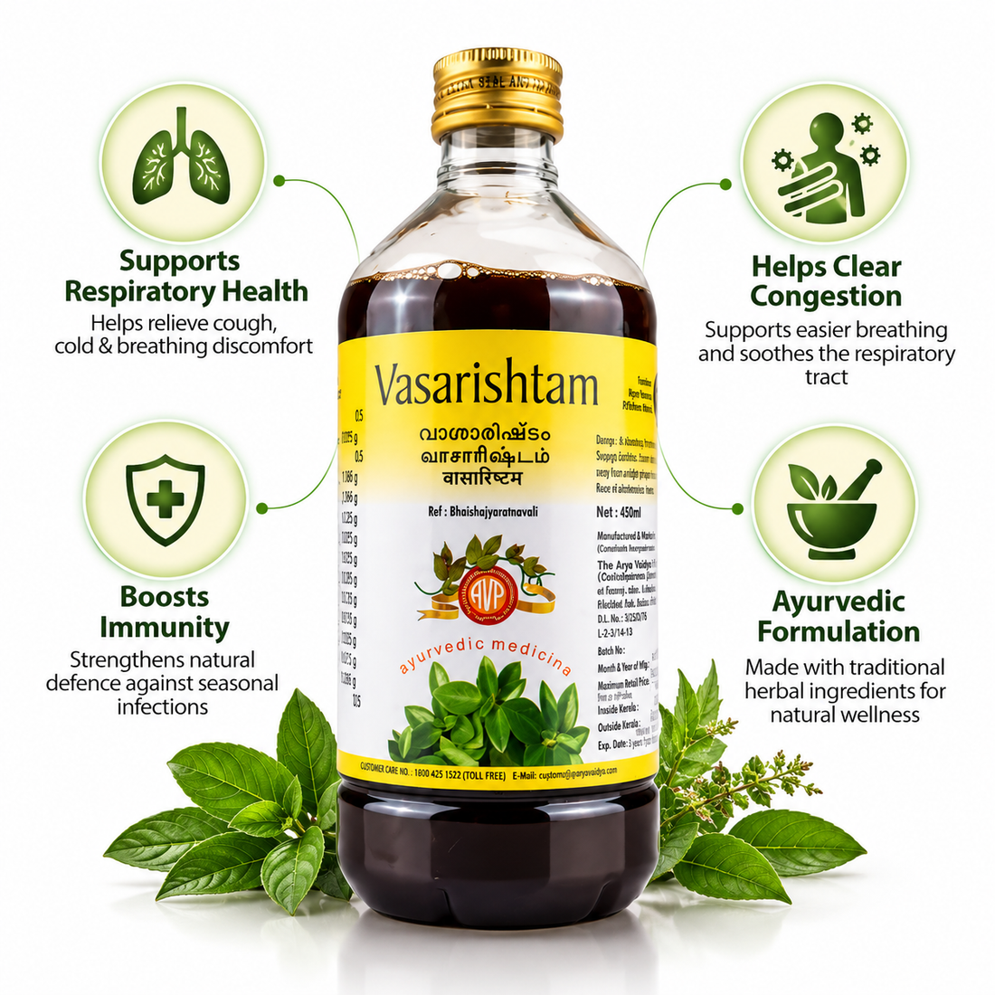 AVP Vasarishtam 450 ML