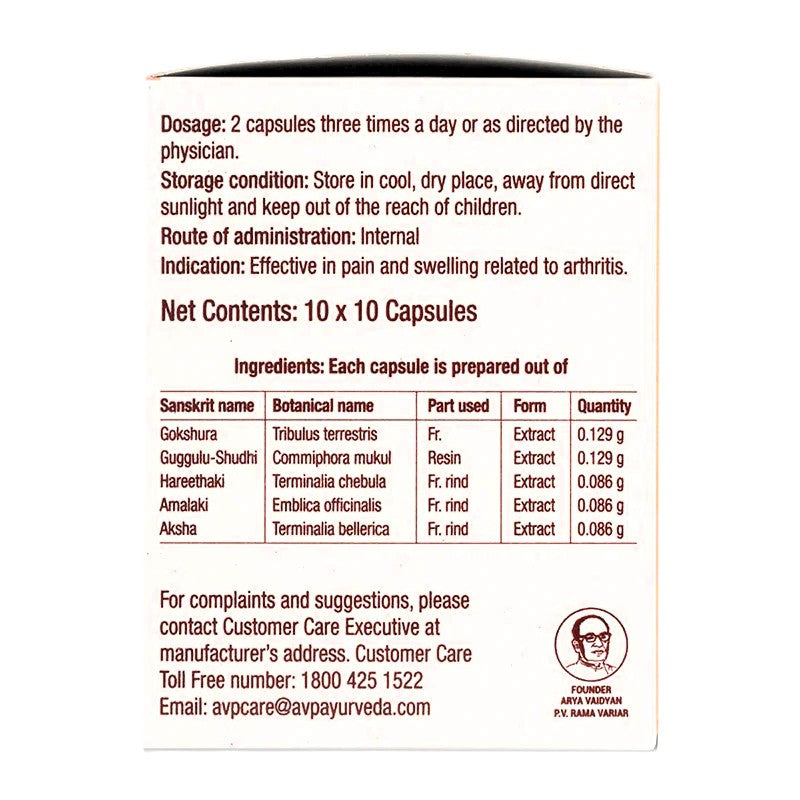 AVP Arthrojith Capsules packaging showing dosage, storage conditions, route of administration, indication, net contents, ingredients composition table with Sanskrit names, botanical names, parts used, forms, and quantities, along with customer care contact details and founder portrait | BodyStop