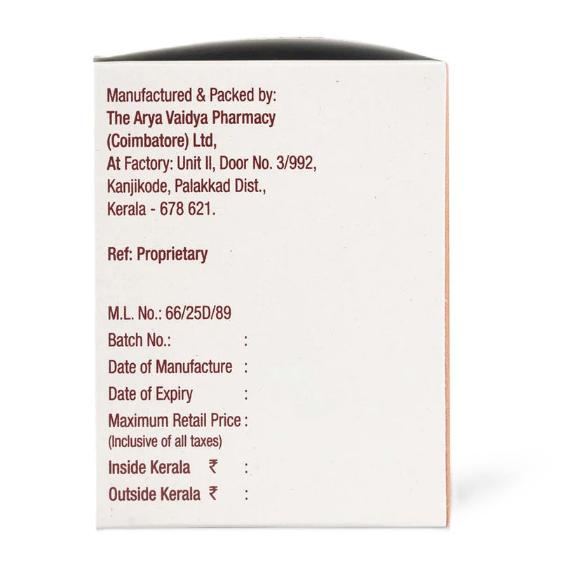 AVP Arthrojith Capsules packaging showing manufacturing details, manufacturer address at Kanjikode, Palakkad Dist., Kerala, M.L. No., batch number, manufacture date, expiry date, and maximum retail price fields for inside and outside Kerala | BodyStop