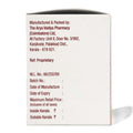AVP Aswajith Capsules packaging showing manufacturing details, manufacturer address at Kanjikode, Palakkad Dist., Kerala, M.L. No., batch number, manufacture date, expiry date, and maximum retail price fields for inside and outside Kerala | BodyStop