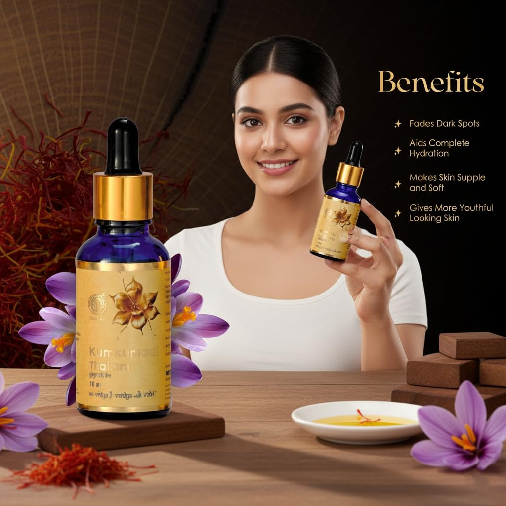 AVP kumkumadi taila 10 ml promotional banner highlighting product benefits including fades dark spots, aids complete hydration, makes skin supple and soft, and gives more youthful-looking skin, shown with a smiling model holding a bottle and saffron flowers | BodyStop