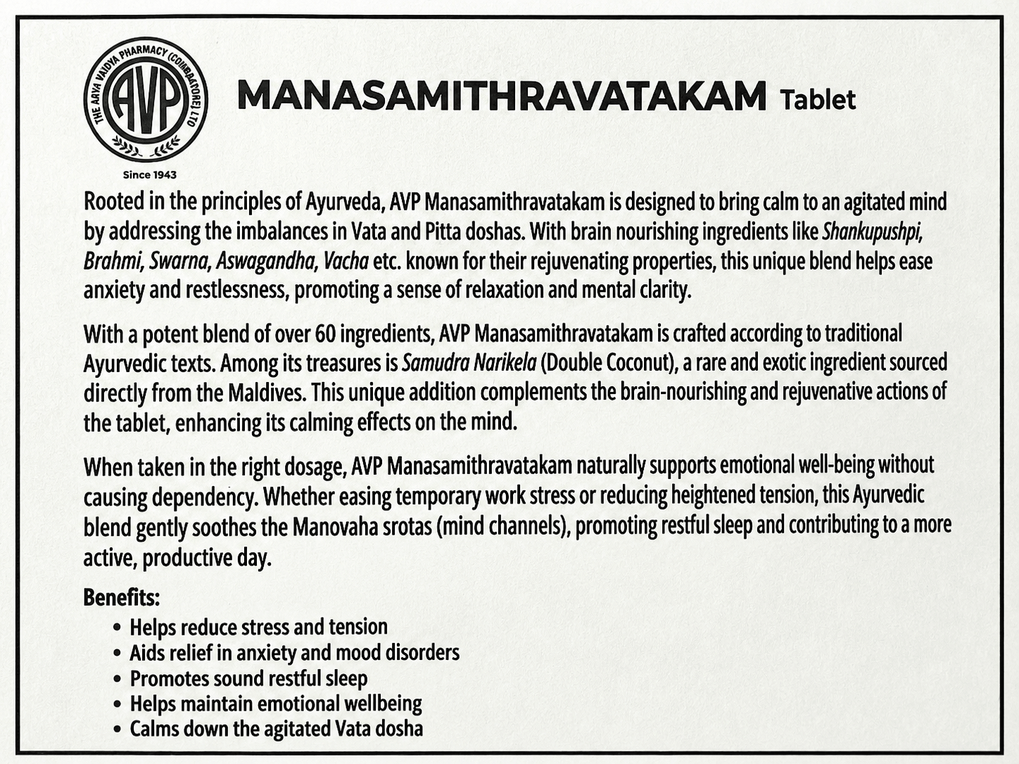 AVP Manasamithravatakam Tablet product information sheet detailing its Ayurvedic formulation, brain-nourishing ingredients like Shankupushpi and Swarna, inclusion of Samudra Narikela, and key benefits such as reducing stress, easing anxiety, and promoting restful sleep | BodyStop