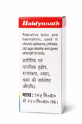 Baidyanath Abhrak Bhasma (Sahastraputi) outer packaging box side panel detailing therapeutic benefits as an alterative tonic and haematinic for chronic asthma, phthisis, old age debility, cardiac and mental disorders (hridrog), rajyakshma, shwas, and kas, alongside dosage instructions from 125 mg to 250 mg | BodyStop
