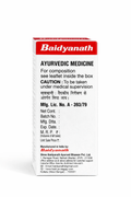 Baidyanath Abhrak Bhasma (Sahastraputi) outer packaging box back panel displaying manufacturing license number A-393/79, composition leaflet reference, medical supervision caution in English and Hindi, blank tracking fields for batch, date, and pricing details, and manufacturing addresses for Shree Baidyanath Ayurved Bhawan Pvt. Ltd. | BodyStop