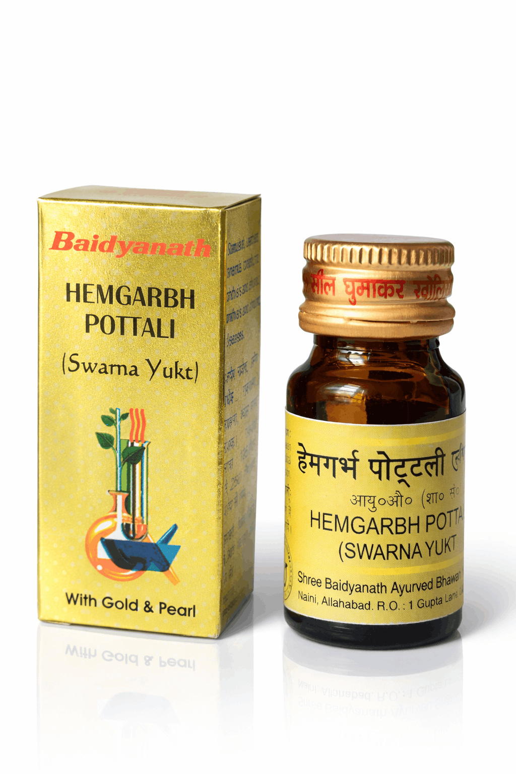 Baidyanath Hemgarbh Pottali (Swarna Yukt) with Gold and Pearl ayurvedic medicine bottle and original packaging | BodyStop