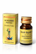 Baidyanath Hemgarbh Pottali (Swarna Yukt) with Gold and Pearl ayurvedic medicine bottle and original packaging | BodyStop