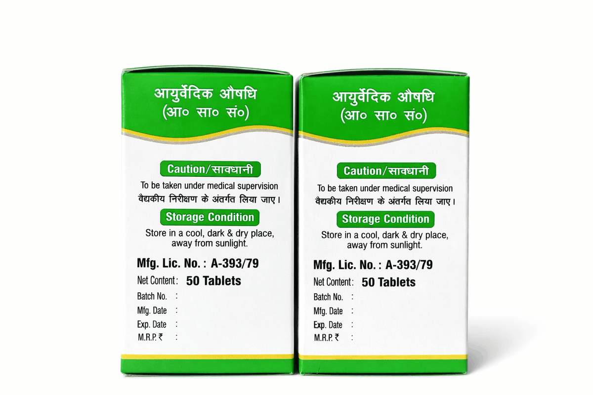 Two Baidyanath Makardhwaj Bati medicine packaging boxes back panels showing Ayurvedic medicine details, caution to be taken under medical supervision, storage conditions, Mfg. Lic. No. A-393/79, and net content of 50 tablets | BodyStop