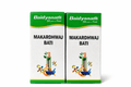 Two Baidyanath Makardhwaj Bati medicine packaging boxes shown side by side featuring the green and white branding, product title, and scientific graphic | BodyStop