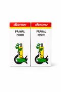 Baidyanath Prawal Pishti 10gm white outer packaging 2 boxes featuring the red and yellow Baidyanath brand banner, product title, and traditional mortar and pestle laboratory illustration | BodyStop