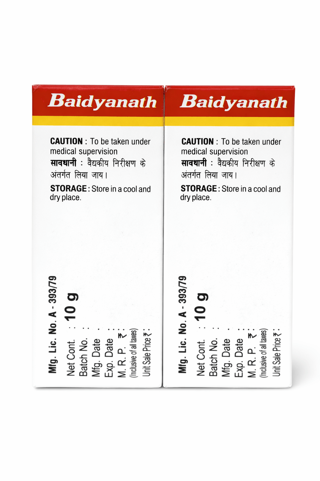 Baidyanath Prawal Pishti outer packaging boxes back panels detailing the medical supervision caution, storage instructions, manufacturing license number A-393/79, net contents of 10g, and regulatory fields | BodyStop