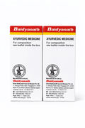 Baidyanath Prawal Pishti outer packaging boxes back panels displaying the Ayurvedic medicine label, composition reference, manufacturer details for Shree Baidyanath Ayurved Bhawan Pvt. Ltd., customer support email, website, and registered office address | BodyStop